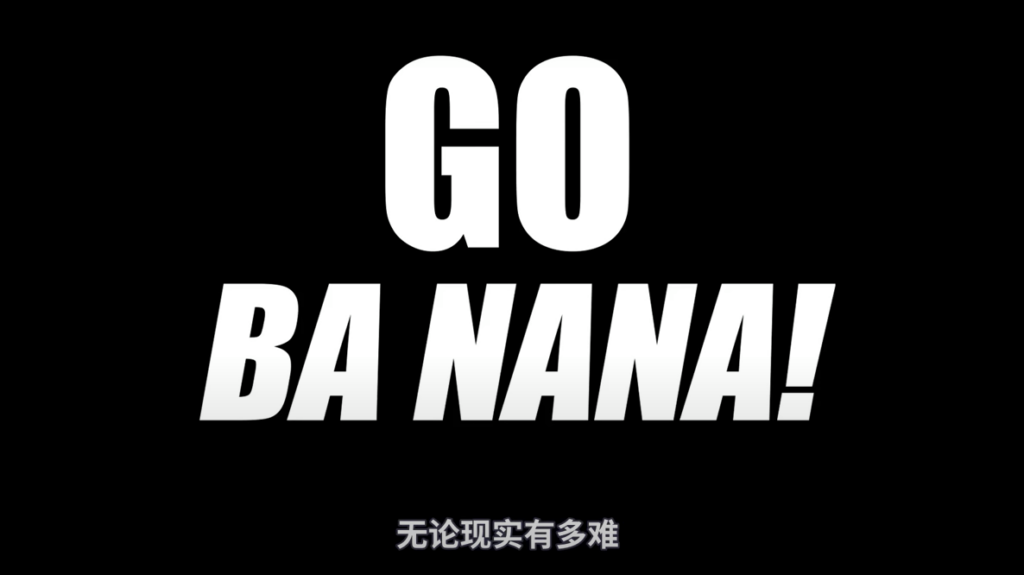 夢想