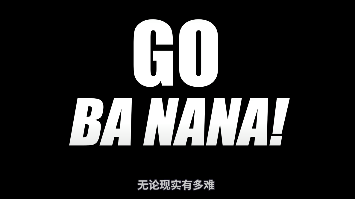 夢想